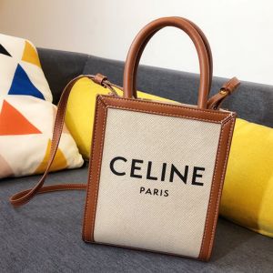 Celine Mini Vertical Cabas Bag in Textile with Celine Paris Print White