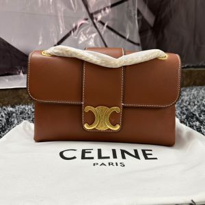 Celine Teen Victoire Bag in Grained Calfskin Brown